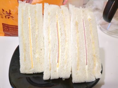 《台湾グルメ》洪瑞珍サンドイッチ〜罪深グルメ②〜
