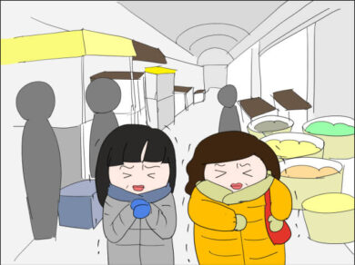 【毎日がエンタメ】真冬の朝、ソウルの市場で起きた悲劇