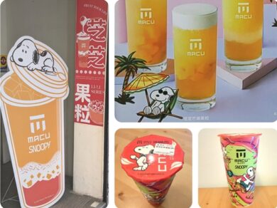 《台湾グルメ》マンゴーシーズン到来!と同時に向かう場所