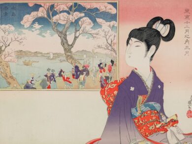 鈴木さやか　美容コラム　アラフォーからのアゲ美容　アイメイク　江戸時代