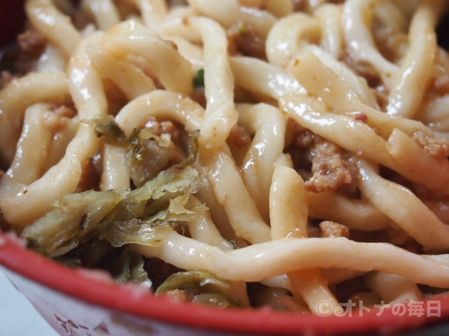 台北グルメ　台湾グルメ　城中市場　老牌牛肉拉麺大王　炸醤麺　牛肉麺