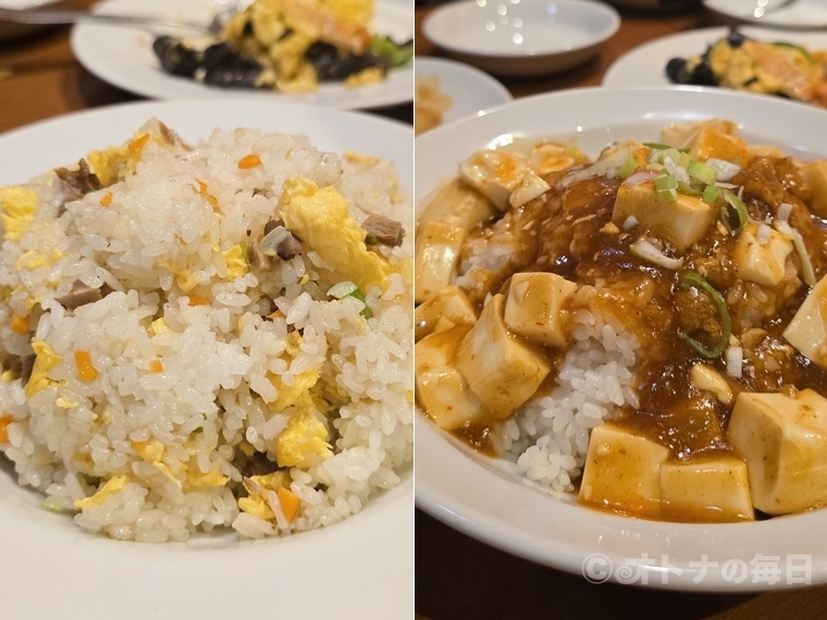 中華料理　羽根つき餃子　你好　ニイハオ　水道橋　水餃子　美味しん坊