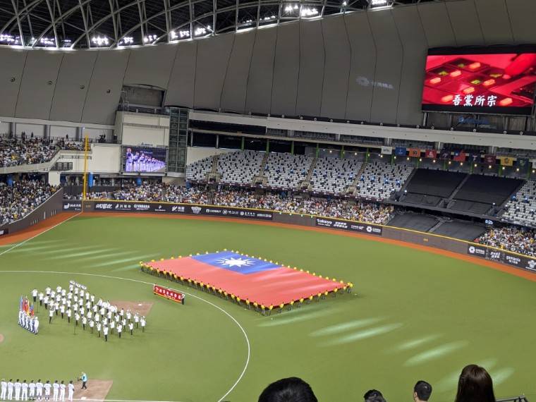 台湾コラム　美美台湾　野球観戦　プレミア12　台湾優勝