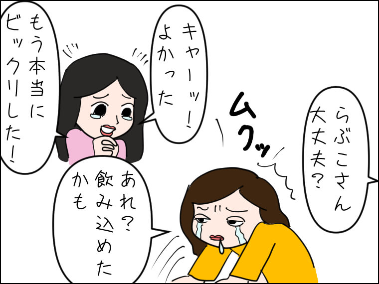 イラストエッセー　毎日がエンタメ　焼肉　牛たん