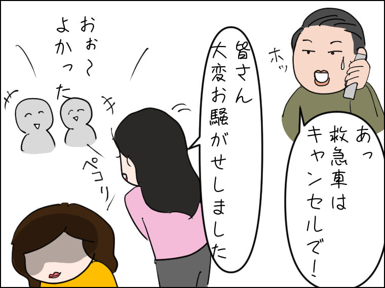 イラストエッセー　毎日がエンタメ　焼肉　牛たん