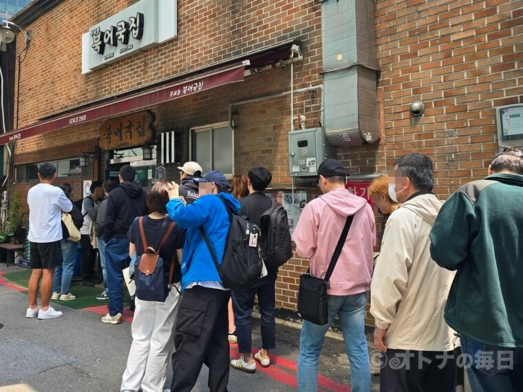 プゴク　韓国グルメ　行列　明洞