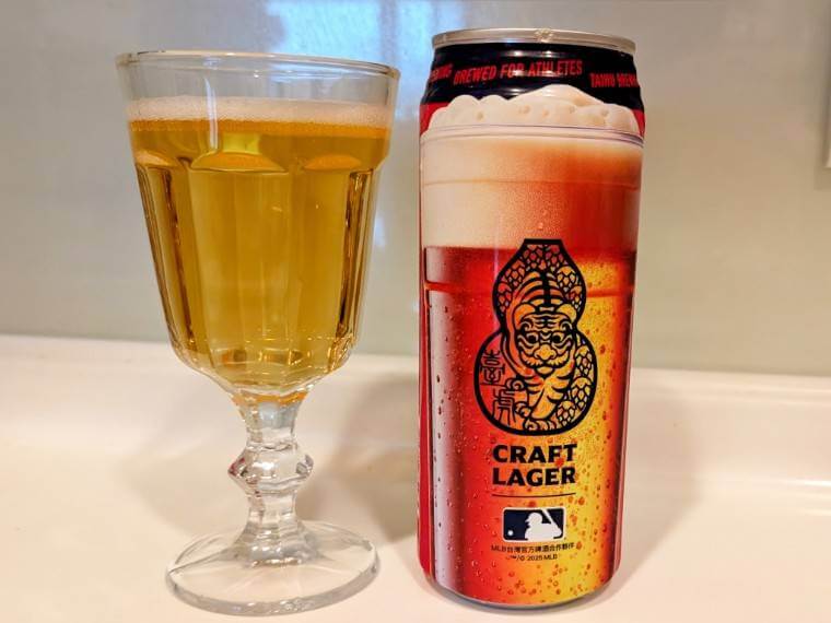 《台湾グルメ》台灣啤酒（台湾ビール）だけじゃない！ コンビニでも買える台湾の個性派ビール