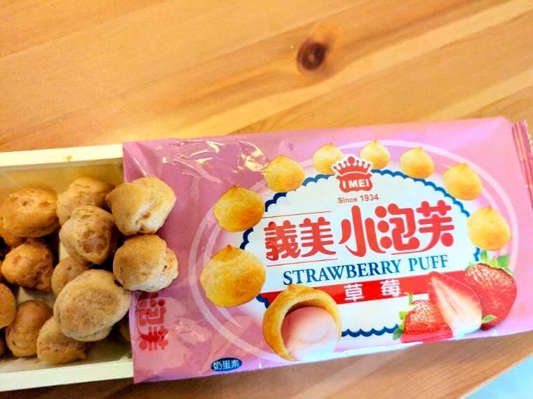 美美台湾　台湾みやげ　台湾スーパー