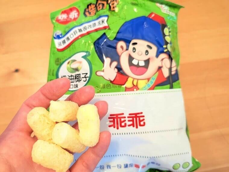 美美台湾　台湾土産　台湾のお菓子　台湾スーパー