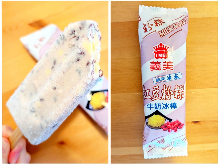 美美台湾　台湾デザート　台湾アイス　台湾のコンビニ