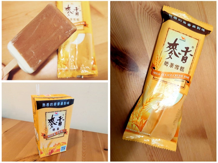 美美台湾　台湾デザート　台湾アイス　台湾のコンビニ