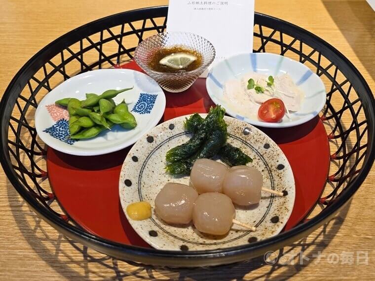 神田　最上 楽農園　美味しん坊　稲庭うどん