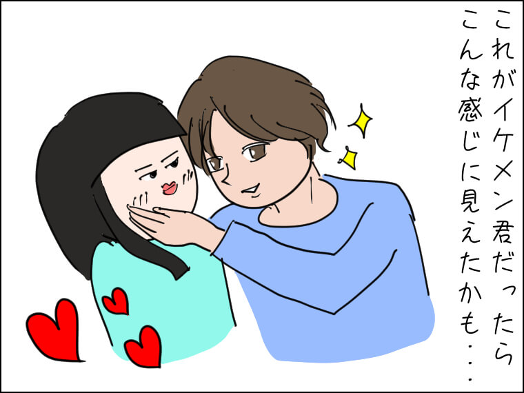 イラストエッセー　毎日がエンタメ　プゴク　干しダラ