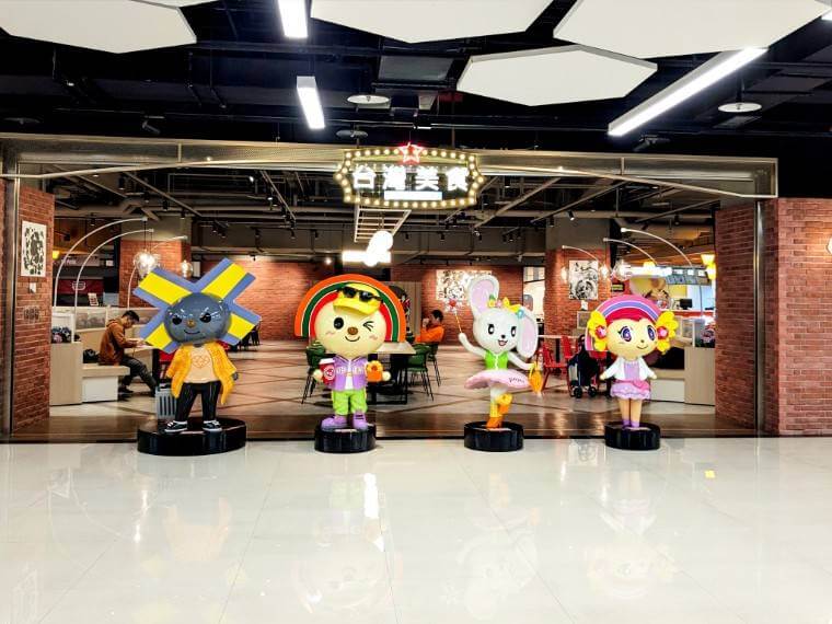 台北　松山空港　時間潰し　国内線