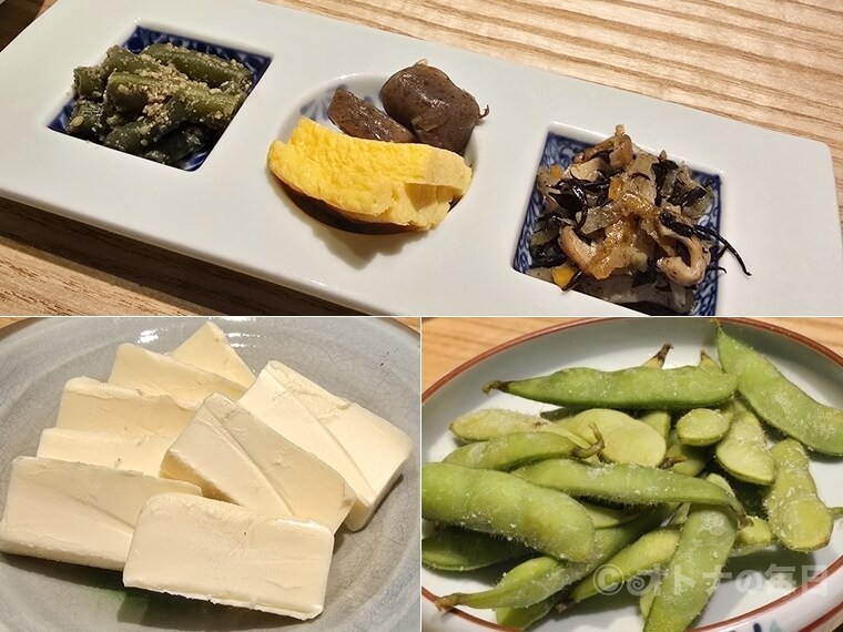 美味しん坊　築地　しんば　和食