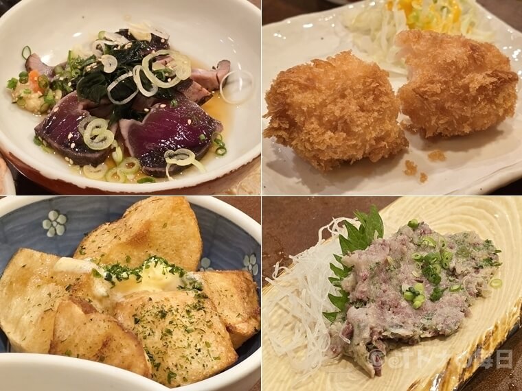 美味しん坊　新橋　赤札屋　居酒屋