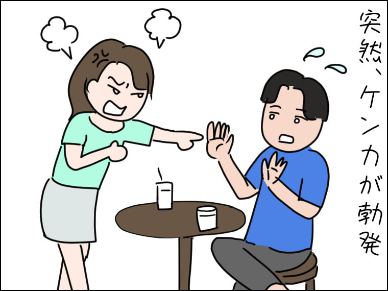 イラストエッセー　毎日がエンタメ　韓国ドラマ　カフェ