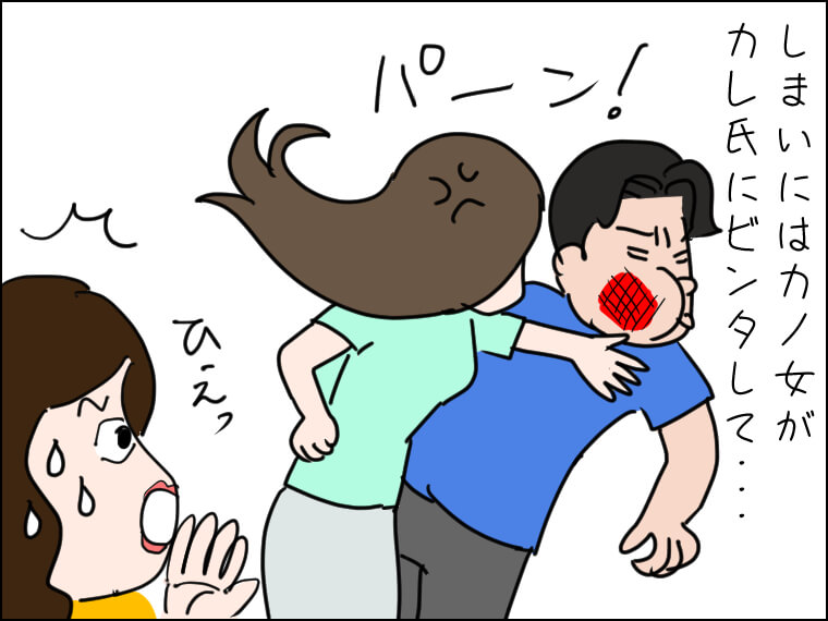 イラストエッセイ　毎日がエンタメ　韓国ドラマ　カフェ