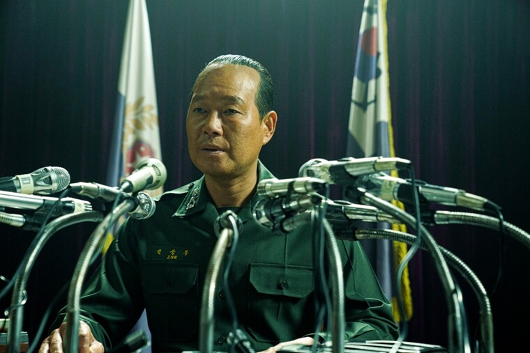 大統領暗殺事件　全斗煥　ユ・ジェミョン　エンタメコラム