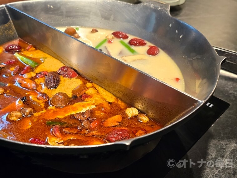 台湾グルメ　台湾鍋　旅グルメ　無老鍋