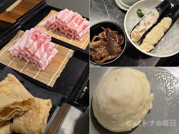 台湾グルメ　台湾鍋　旅グルメ　無老鍋