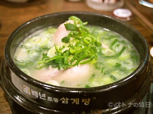 韓国グルメ　旅グルメ　参鶏湯　百年土種参鶏湯