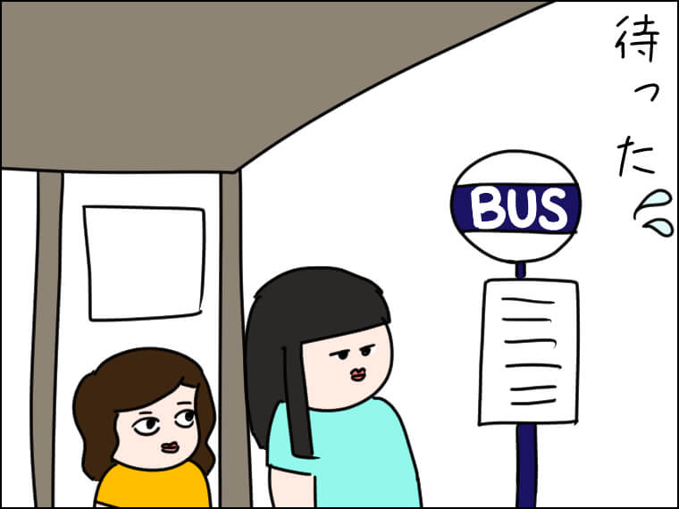 イラストエッセー　毎日がエンタメ　BE:FIRST　シンガポール　ワールドツアー