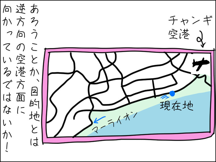 イラストエッセイ　毎日がエンタメ　BE:FIRST　シンガポール　BMSG