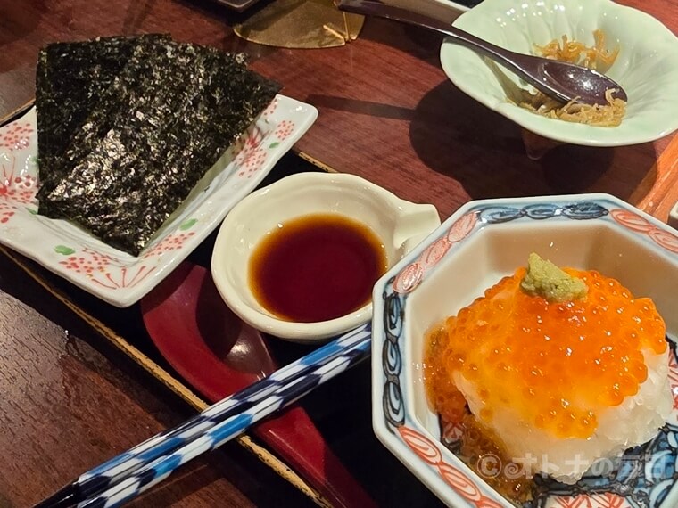 美味しん坊　新宿御苑前　よかよか堂　博多料理　熊本