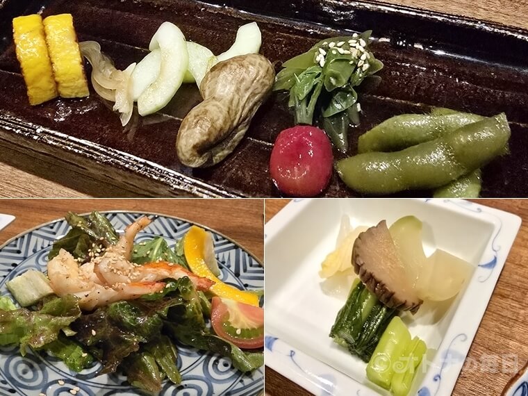 美味しん坊　代々木公園　代々木八幡　和食　五音