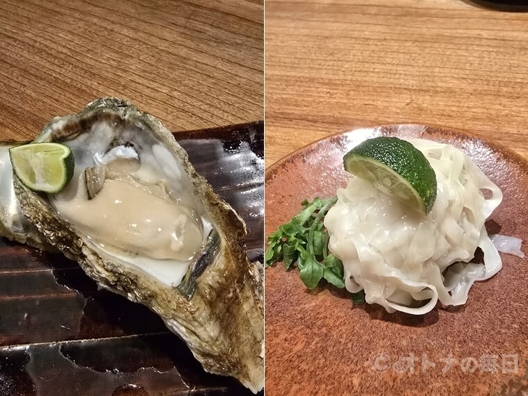美味しん坊　代々木公園　代々木八幡　和食　五音