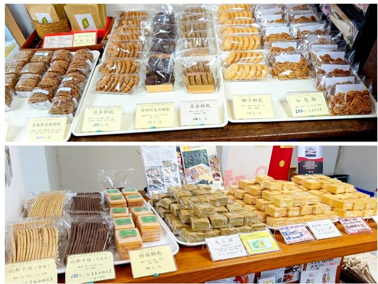 美美台湾　台湾土産　永康街　手天品