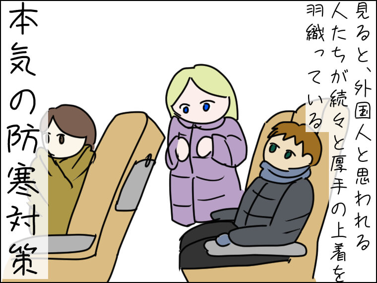 毎日がエンタメ BE:FIRST シンガポール ワールドツアー