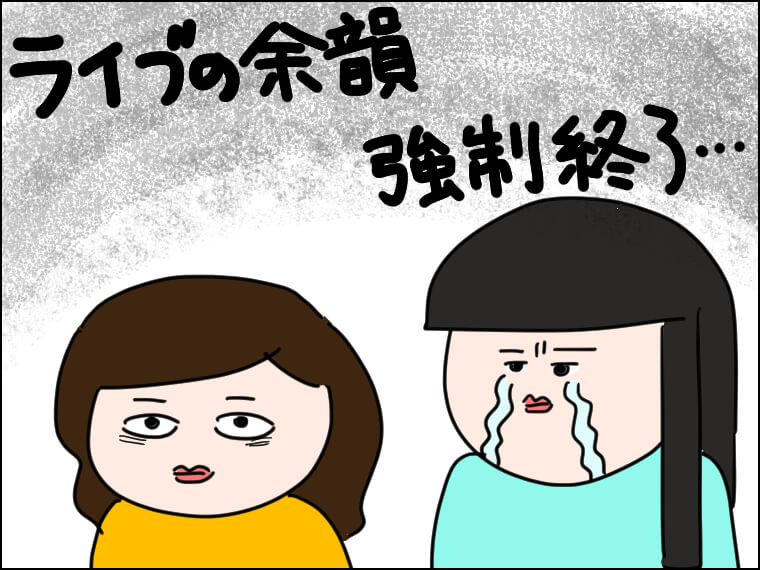 毎日がエンタメ　BE:FIRST　海外公演　シンガポール