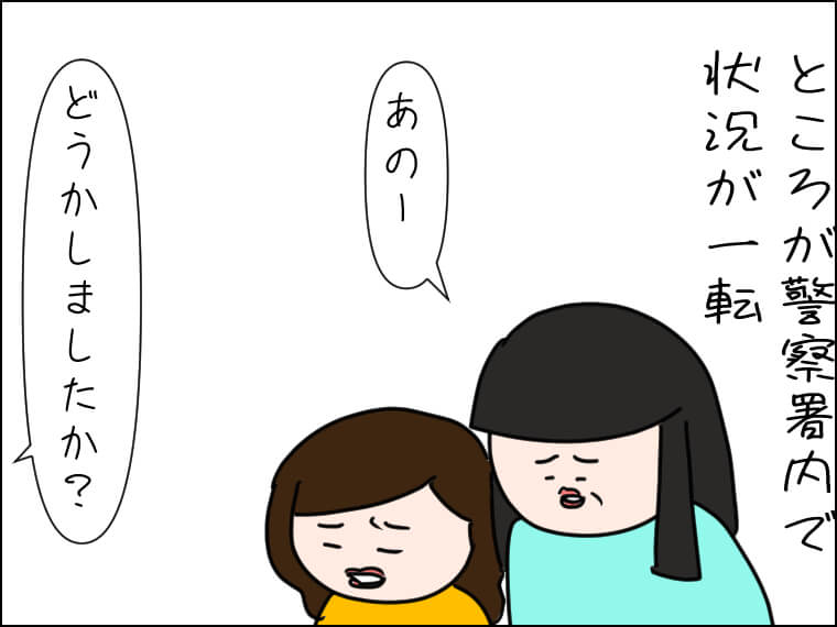 毎日がエンタメ　BE:FIRST　海外公演　シンガポール