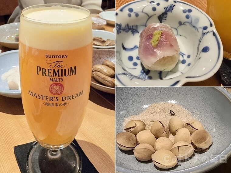 美味しん坊　神楽坂　ひで　愛媛