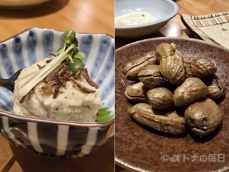 美味しん坊　神楽坂　ひで　愛媛