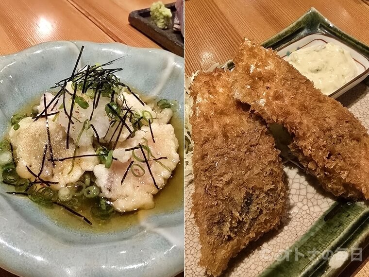 美味しん坊　神楽坂　ひで　宇和島料理