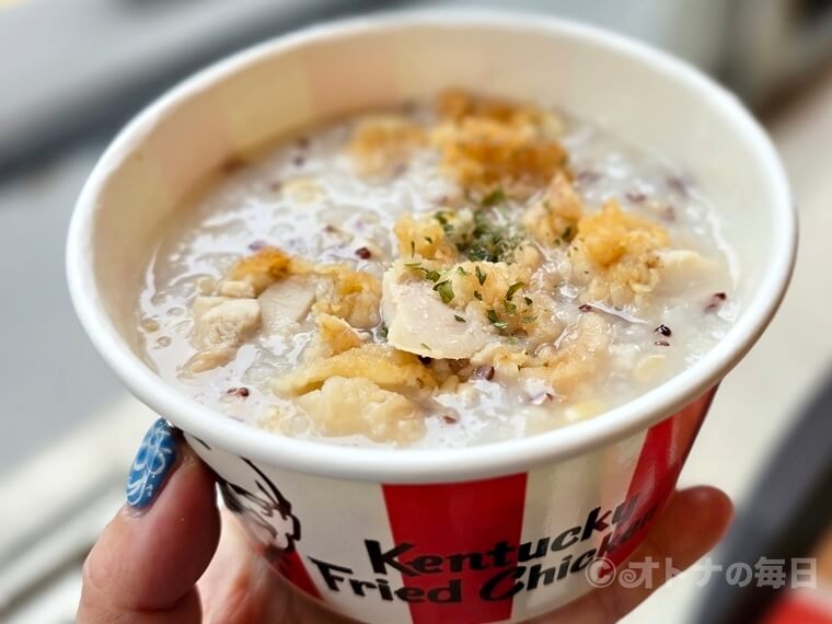 旅グルメ　台湾グルメ　ケンタッキー　フライドチキンのお粥