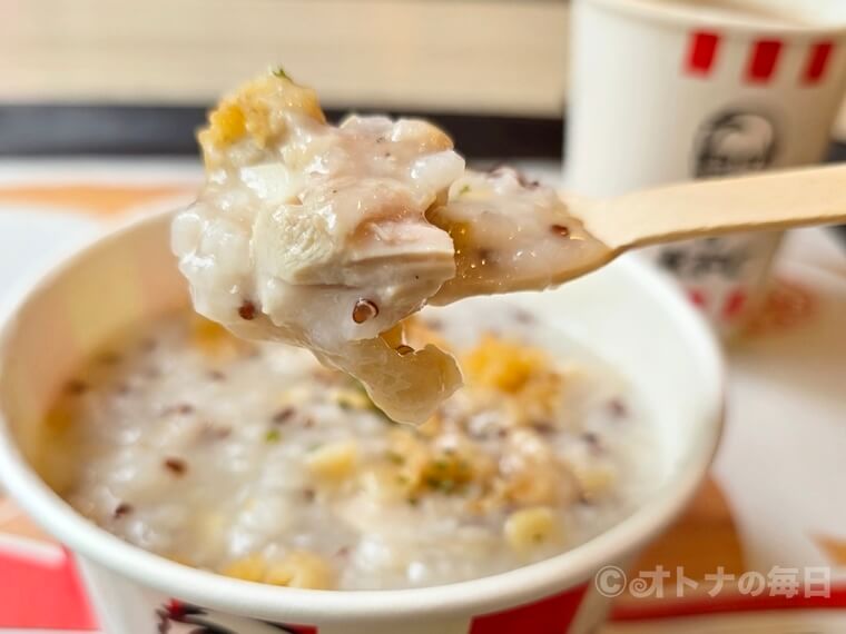 旅グルメ　台湾グルメ　ケンタッキー　フライドチキンのお粥