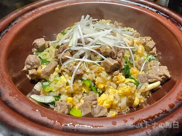 美味しん坊 目黒 台湾グルメ 巧匠