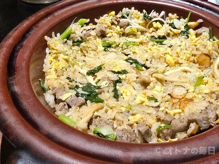 美味しん坊 目黒 台湾グルメ 巧匠