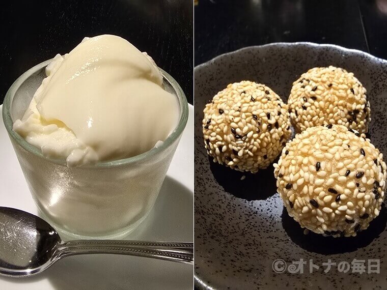 美味しん坊　目黒　台湾グルメ　巧匠