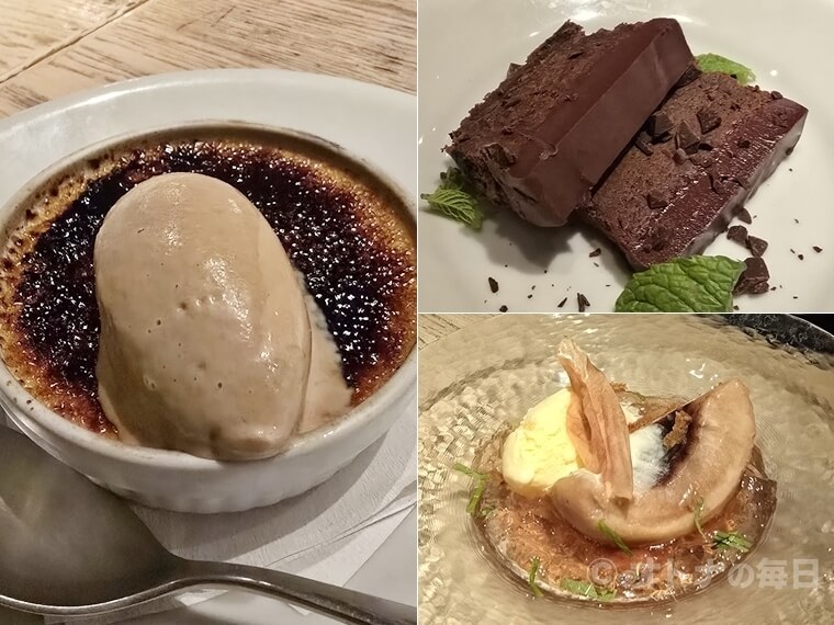 代々木上原　代々木八幡　ビストロサル　SARU　デザート