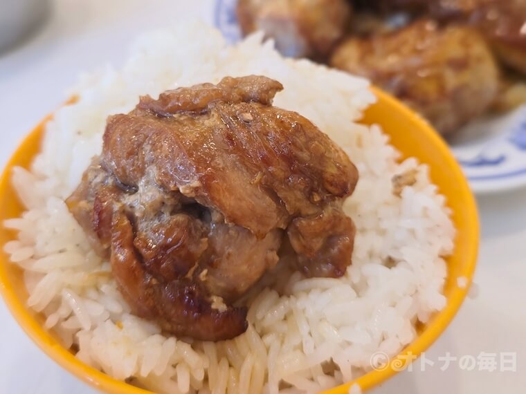 シンガポール BE:FIRST ペーパーチキン ヒルマン