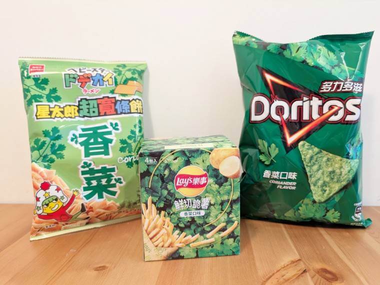 台湾旅行　台湾土産　台湾スーパー　パクチー