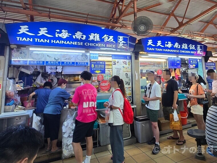 天天海南鶏飯　シンガポール　チキンライス　ミシュラン