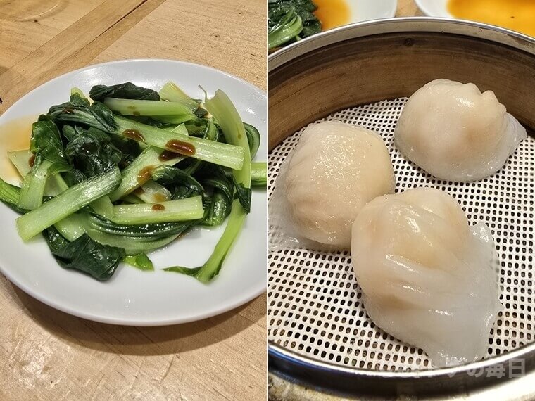 代々木公園　代々木八幡　飲茶　中華料理　宝味八萬