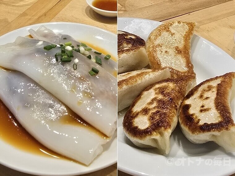 代々木公園　代々木八幡　飲茶　中華料理　宝味八萬