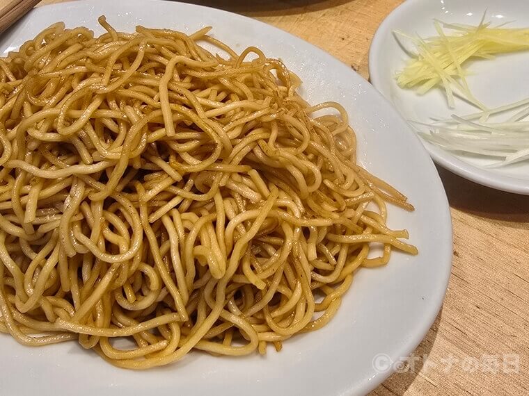 代々木公園　代々木八幡　飲茶　中華料理　宝味八萬